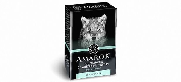 Amarok - Какво е това