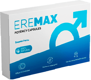 Eremax - Какво е това
