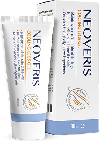Neoveris - Какво е това